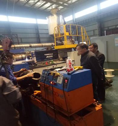 �½��ļ���IMG20181115154313