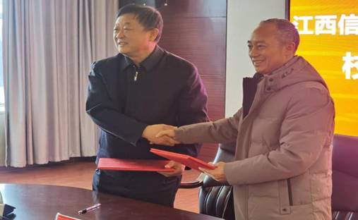 ΢��ͼƬ_20220113105325