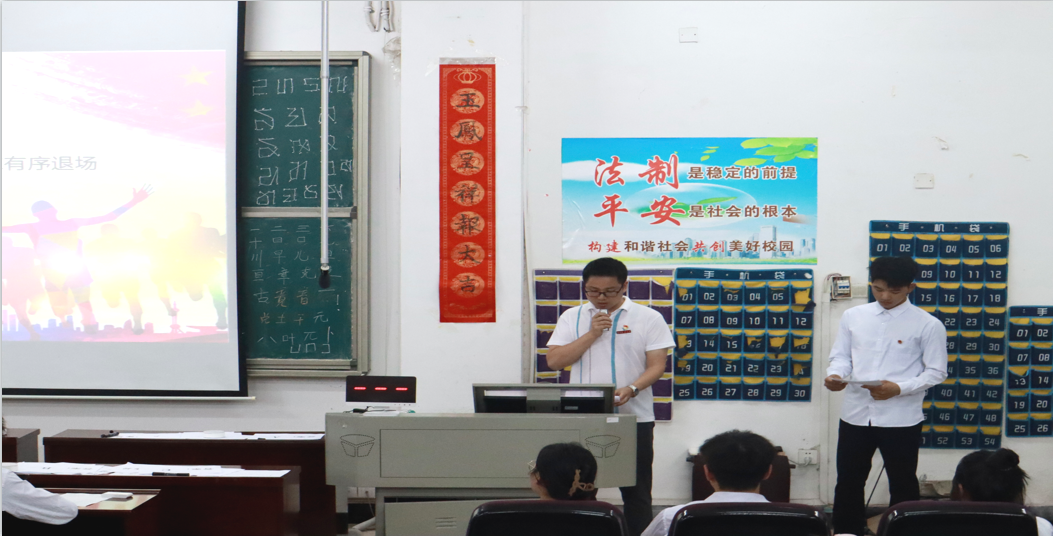 FFDD84A2-030D-43cf-A822-1419A02FFBB7.png
